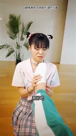 兒子也可以做小棉襖！ #搞笑視頻#搞笑配音#搞笑