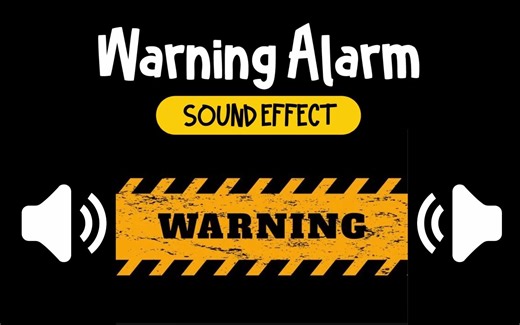 警告 危险 触发警报 音效 (HQ)