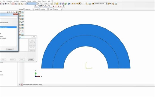 ABAQUS 案例分析-温度模拟