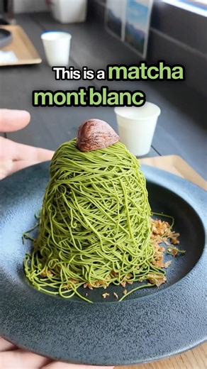 The ultimate matcha dessert - matcha mint blanc #montblanc #matchadessert #matchamontblanc