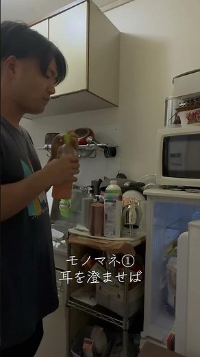 【完全再現】耳をすませばで一番好きなシーン #耳をすませば #スタジオジブリ #カントリロード #モノマネ #ものまね