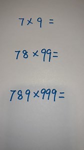 41K views · 81 reactions | Easy way to calculate #math #tricks | Maths Tricks | Facebook