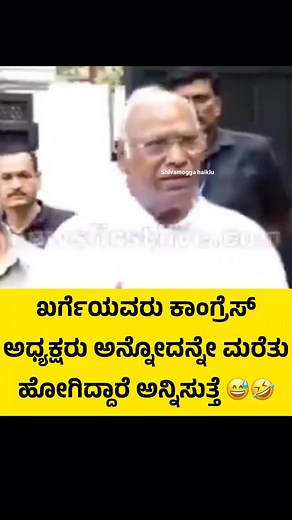 908 reactions · 160 comments | Robot 2.o | shivamoggahaiklu | Facebook