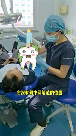 Do You Need a Nerve Block for a Tooth Filling