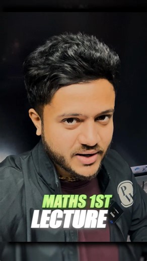 Class 11 Maths FATEH 2026 First lecture #class11