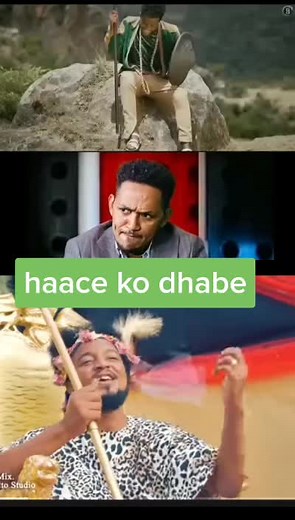 #duet with @obsituu2171 #oromootiktok #oromotiktok #oromomusic #ethiopian_tik_tok @kekiyya_badhadha