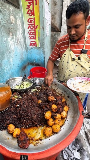 এটা হচ্ছে সোলার বিরিয়ানি একবার যে খাবে তাকে আরেকবার আসতেই হবে #short #strrefoods