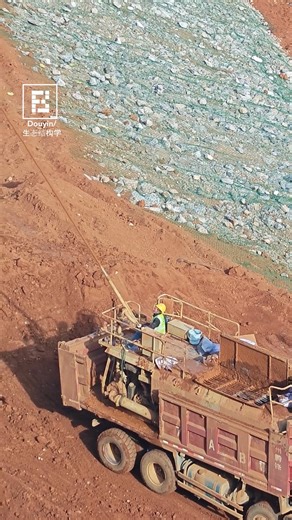 The Machine That Sprays Life Onto Bare Mountain Slopes! #hydroseeding #mountain | Fossbytes