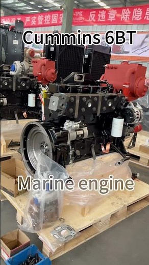 Cummins 6bt marine engine
