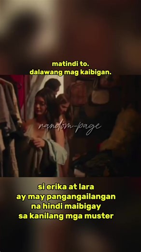 Chloe's Stunning Wallpaper Reveal Dance