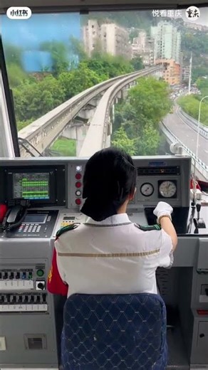 #MonorailMagic #ChongqingVibes #SkyTrain #TravelGoals #ViralView #MountainCityRide #AmazingTra.