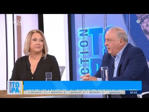 Ο Δ. Καμπουράκης & η Φ. Γιωτάκη σχολιάζουν την πολιτική επικαιρότητα στο «Action Τώρα» | ACTION 24