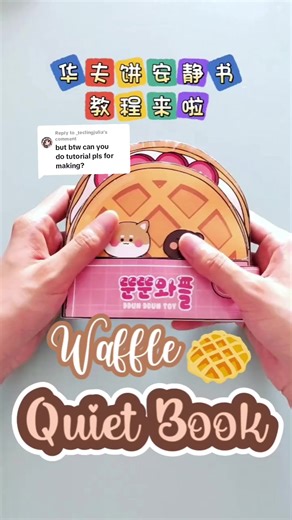 DIY Waffle Quiet Book Tutorial for Kids | Cute & Printable