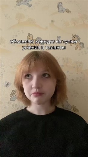 #стрыкало #92 #валентинстрыкало