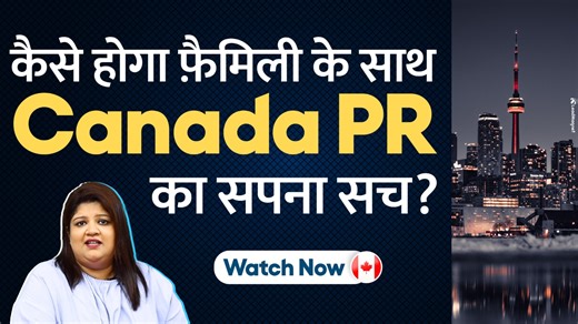 4.4K views · 58 reactions | Meet us one-to-one and 퐆퐞퐭 퐬퐨퐥퐮퐭퐢퐨퐧퐬 퐭퐨 퐚퐥퐥 퐲퐨퐮퐫 퐏퐑 퐏퐫퐨퐜퐞퐬퐬 퐝퐢퐟퐟퐢퐜퐮퐥퐭퐢퐞퐬. . . #essglobal #canada #visa #work #workpermitcanada #jobs #jobsincanada #suprabhpreetbhuttar #ircccanada #workvisacanada #workvisa #pr #permanentresidency #immigrants | ESS Global Private Limited | Facebook