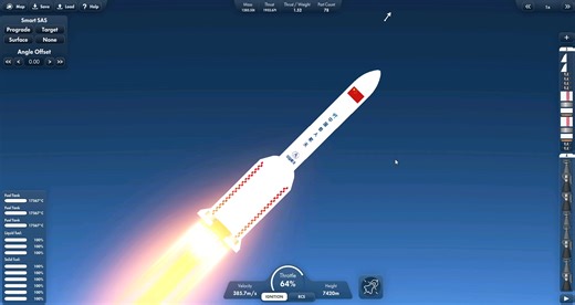 长征五号乙发射