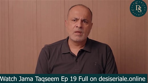 Jama Taqseem Episode 19 Jama Taqseem Episode 19 on Hum TV in high quality 12th November 2025, Hum TV drama Jama Taqseem Episode 19 telecast on 12th November 2025, Watch latest episodes of Jama Taqseem. Watch Jama Taqseem Episode 19 Full Here: https://desiseriale.online/jama-taqseem-episode-19/ #humtvpakistanofficial #HUMTV #humtvdrama #humtvdramas #pakistanidrama #pakistanidramas #JamaTaqseem #jamataqseemdrama #pakistanidramaserial | Desi Seriale
