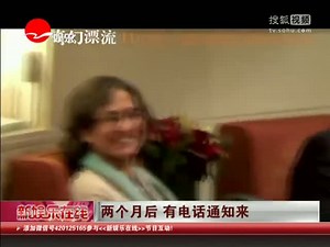 众星恶搞《少年PI》 章子怡变身老虎演绎玉娇龙版