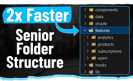 告别低效时代！这款文件夹结构让工作效率飙升100%