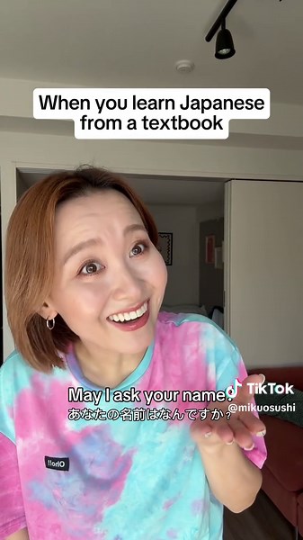 Understanding Japanese Language Through Comedy Skits