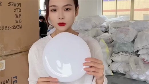 大功率led灯泡超亮节能灯e27螺口白光家用照明工厂飞碟灯金色超亮48W【全屋一灯搞定】1个装