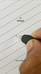 14K views · 58 reactions | Omega - Greek Alphabet #greekalphabet #alpha #satishcalligraphy | Satish Calligraphy | Facebook