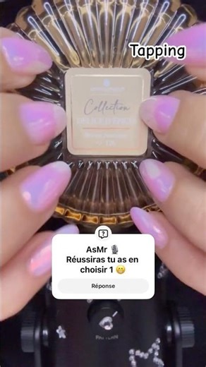 Asmr Tapping rapide💫Abonne toi si tu aimes 🥰 #asmr#asmrtapping