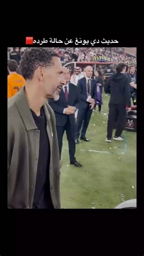 Vidéos de flach tchach (@flach.tchach) avec الصوت الأصلي - flach tchach