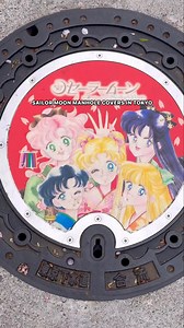 Find them all if you love Sailor Moon! #sailormoon #anime #japan #japantravel #tokyo | Foodwithmichel
