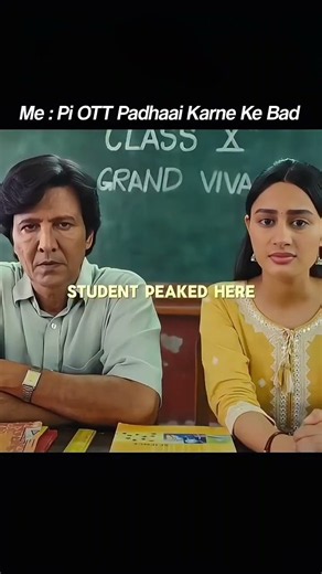 PW Pi OTT 🔥 | Physics Wallah | Adarsh Baal Vidyalaya #physicswallah #trending #shorts #piott