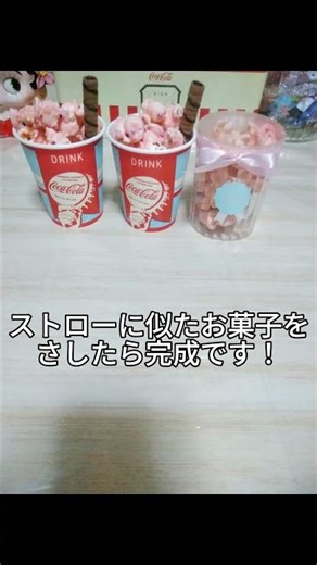 材料3つ💝バレンタインポップコーンチョコ🎵