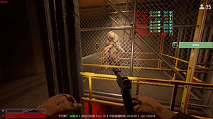 十分钟速灭异常