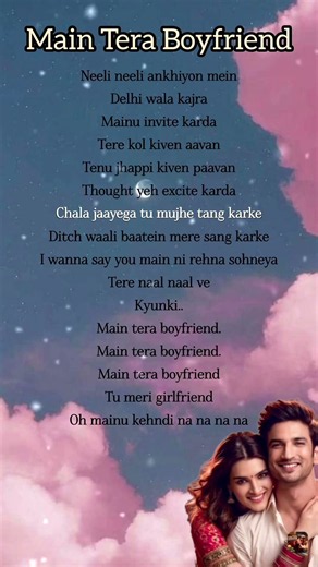 Main Tera Boyfriend Lyrics Song #lyricsong