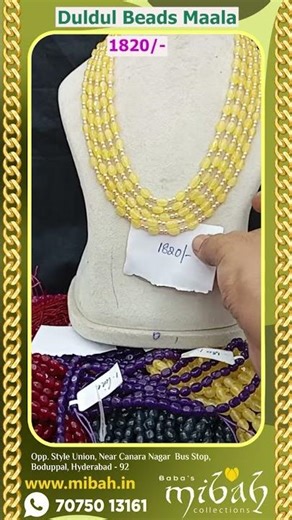 Duldul Beads Maala