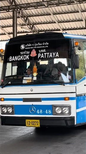 Bangkok To Pattaya By Bus 🚌 | Pataya To Bangkok Via Bu | Only 131 Baht Each Way 😱😨😳