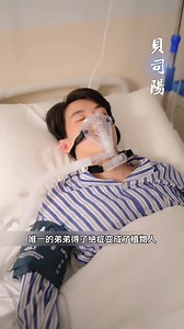 郑州西亚斯学院 on Reels