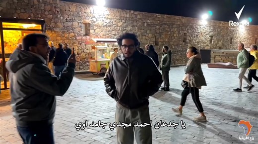 ‏@Ahmed Magdy @Omarbinkhaled #احمد_مجدي #مروان_سري #ارزع #fyp #viral