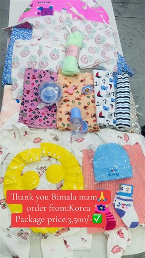 👨🏻‍🍼हाम्रो पसलको लोकेसन सामाखुसी सरकारीधारा रेडन स्कुलको अगाडिपट्टि रहेको छ। ✅सामान अर्डर तथा सामानको बारेमा जानकारी लिनको लागि हाम्रो मदर्स चोइस नेपालको फेसबुक इन्साग्राम अथवा viber whatsapp मा मेसेज गर्नुहोला।Call/WhatsApp : 9810759496 / 9762651691 🚚Home Delivery All Over #hospitalbag #nocommunityguidlineviolation ##kidsoftiktok #newmomtips #fyp For order message us on our Facebook page or instagram directly 🙏 📞Contact no:9810759496 Home delivery service in all over nepal 🇳🇵