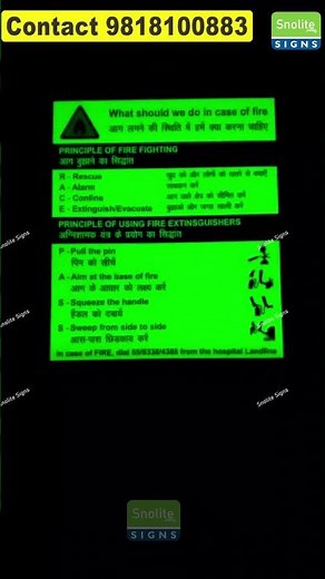 In case fire signage, fire race and pass signage, fire exit sign board