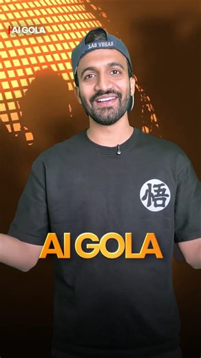 𝗔𝗜 𝗡𝗲𝘄𝘀 𝗪𝗶𝘁𝗵 𝗘𝗻𝘁𝗲𝗿𝘁𝗮𝗶𝗻𝗺𝗲𝗻𝘁 (𝗔𝗜 𝗚𝗢𝗟𝗔 ) - 𝗘𝗣 - 𝟬 🍋🥥🌶️