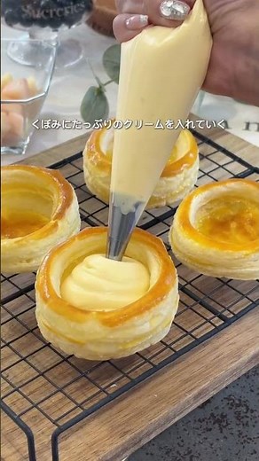 Looks Just Like the Bakery! Fruit Custard Pie🥧🍓