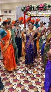 Bride Entry 😍💝