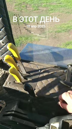 Кондиционер: что это за кнопка?