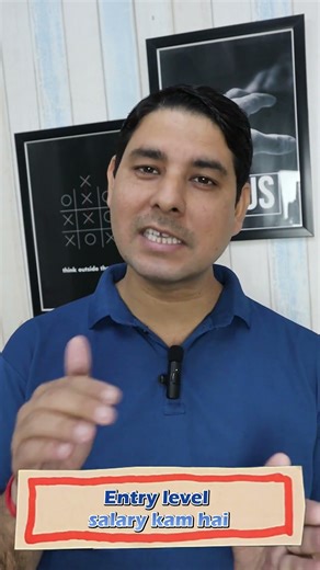 Entry Level Salary Reality in India 😲 | Students Must Know#EntryLevelSalary #Freshers #JobReality