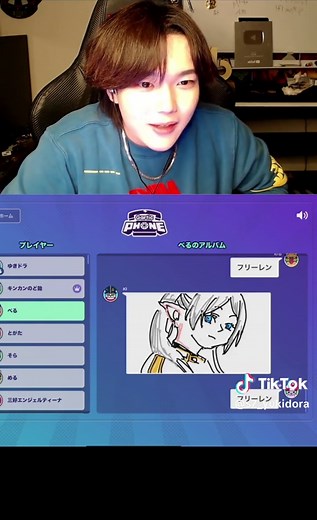フリーレンとゆきドラの伝言ゲーム！