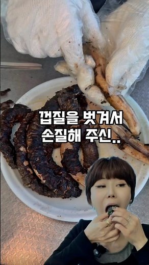 부산맛집 기장맛집 부산기장맛집 이화장횟집 기장멸치회 기장멸치쌈밥 기장짚불꼼장어 기장대변항맛집 해동용궁사맛집 오시리아맛집