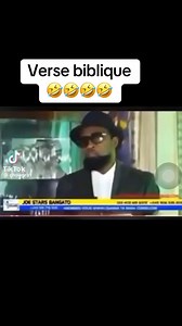 Versé biblique | Actualité musicale