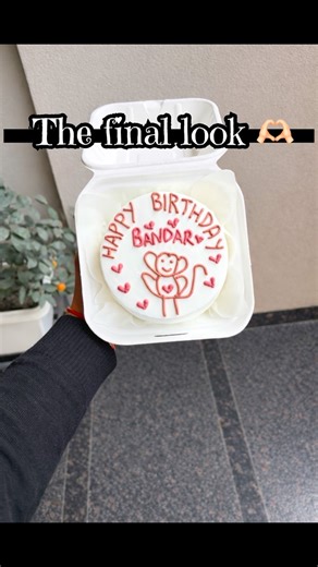 Sweet Treats🍰 on Instagram: "Was scared to draw on a cake for the first time, but my best friend said ‘just try, no matter how it turns out.’ So I did… and this is the result. 🫶🎂 Customized 1. Cakes 2. Chocolates 3. Hampers 4. Bouquets 5. Resin items 6. Scented candles 7. Assignment work All at @treatsby_yukti 🎀 #ludhiana #trending #sweettreats #fruitcake #monkeycake"