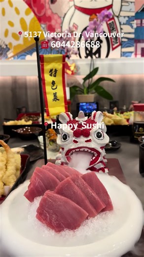 Discover Happy Sushi: Sushi in Vancouver