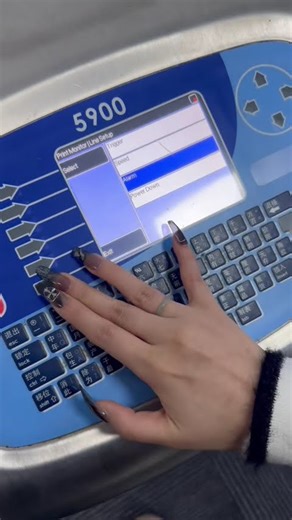 Refurbished Linx 5900: Looks New, Prints Like a Beast!#linx#inkjetprinter